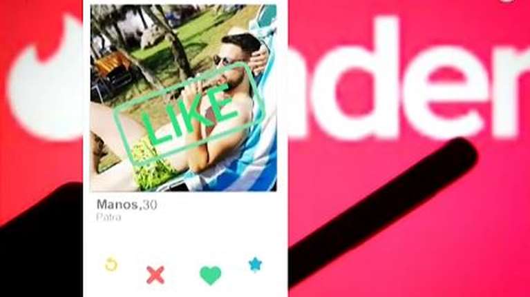 Μάνος Δασκαλάκης: Eίχε λογαριασμό στο Tinder για… γνωριμίες - Πλήρωνε συνδρομή για μεγαλύτερη ακτίνα δράσης