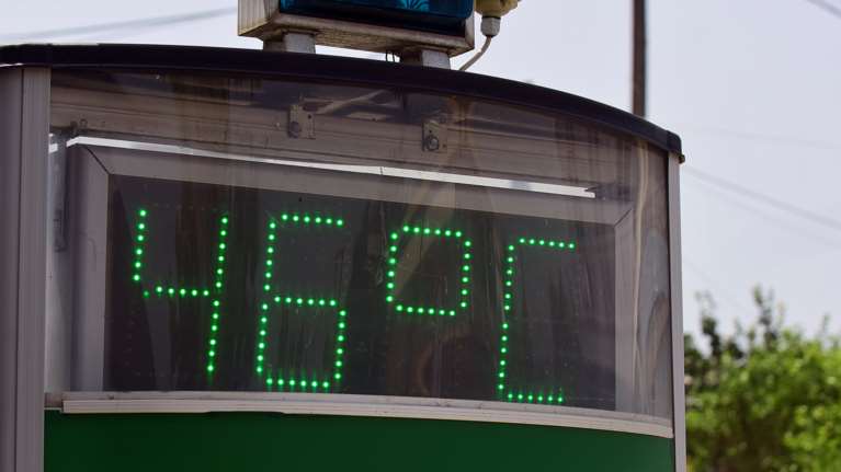 Καύσωνας - Καλλιάνος: Πανευρωπαϊκό ρεκόρ θερμοκρασίας σήμερα στην Μακρακώμη με 46,3 βαθμούς Κελσίου