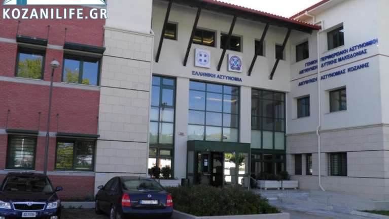 Απίστευτο περιστατικό στην Κοζάνη: Έβγαλε μαχαίρι και επιτέθηκε στον φρουρό του αστυνομικού μεγάρου