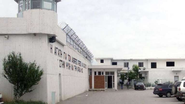 Κορονοϊός: Εξήντα δύο κρούσματα καταγράφηκαν στις φυλακές Διαβατών Θεσσαλονίκης