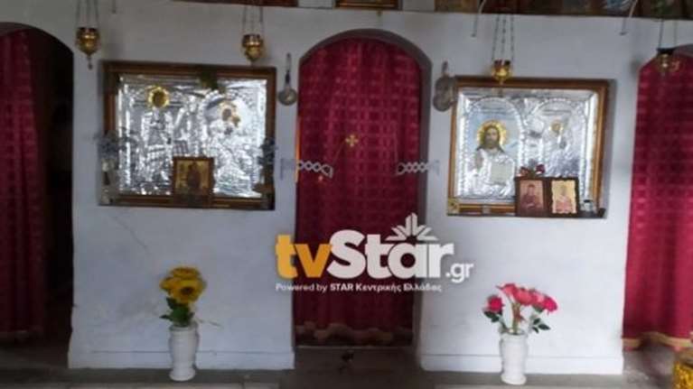 Ντροπή και αίσχος: Ιερόσυλοι βεβήλωσαν εκκλησία στη Λιβαδειά - Αφόδευσαν στην Αγία Τράπεζα [Βίντεο]