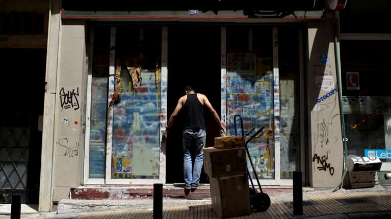 Επίδομα 534 ευρώ: Νέες πληρωμές την Παρασκευή 28/8 - Ποιοί είναι οι δικαιούχοι