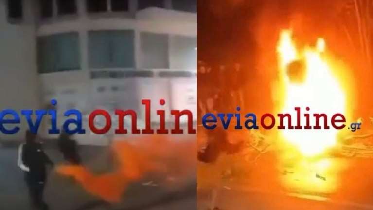 Νέα επεισόδια στη Χαλκίδα σε πορεία των Ρομά - Άναψαν φωτιές και καπνογόνα [Βίντεο]