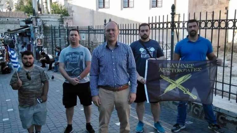 Οι &quot;Ελληνες Αριστοκράτες&quot; αντιδρουν στην μετατροπή της Αγιάς Σοφιάς σε τζαμί και ορκίζονται στον  Κωνσταντίνο Παλαιολόγο...