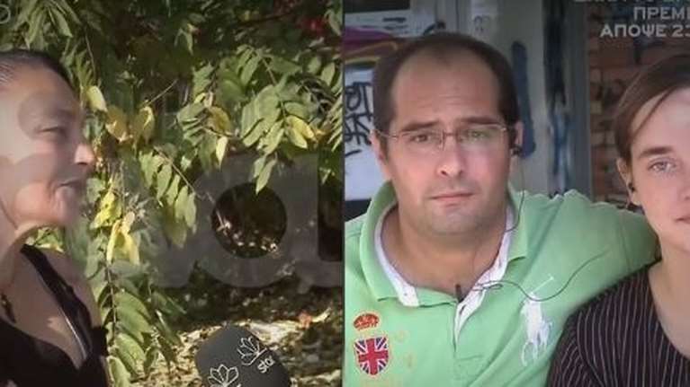 Η μητέρα με νοητική στέρηση ζητά πίσω τα τρία παιδιά της - Δεν εγκρίνω τον σύζυγό της, λέει η μητέρα της