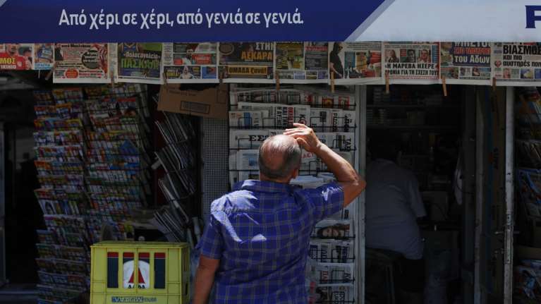 Πάτρα: Περιπτεράς έψαχνε "πελάτη" που του έδωσε πλαστό 50ευρω - Τον βρήκε στο επόμενο...περίπτερο