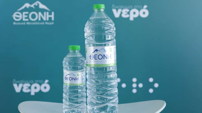 ΘΕΟΝΗ: Χρειάστηκε ένα εξάμηνο για να ανακάμψει από τον Daniel - Η καινοτομία με γραφή Braille στα καπάκια