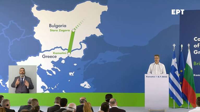 Μητσοτάκης: Ενεργειακή γέφυρα για την Ελλάδα, τη Βουλγαρία, τα Βαλκάνια και την Ευρώπη, ο αγωγός μεταφοράς φυσικού αερίου IGB