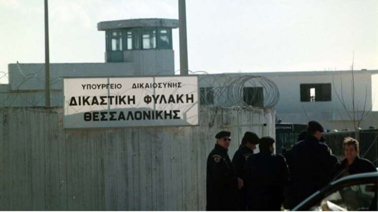 Στα Διαβατά τη Δευτέρα η Σ. Νικολάου για τα 65 κρούσματα κορονοϊού στις φυλακές