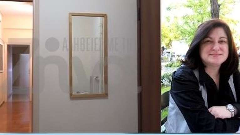 Κυψέλη: Το Ανθρωποκτονιών στην εξαφάνιση της 53χρονης Σταυρούλας -  &quot;Βλέπουν&quot; έγκλημα οι αρχές - Φύλλο και φτερό η ζωή της