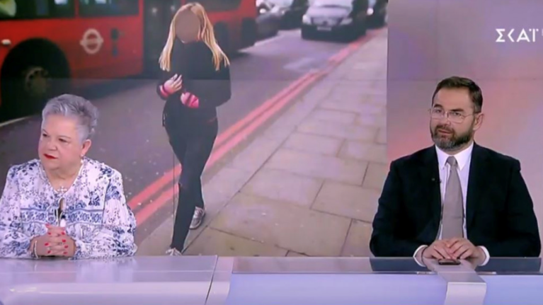 Επίθεση με βιτριόλι στην Καλλιθέα: – Οργανωμένη, έξυπνη, με εμμονές η δράστρια