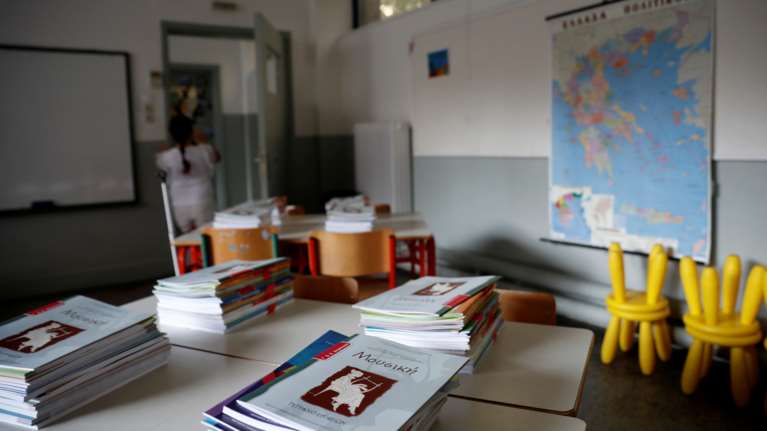 Ξεκίνησαν οι αιτήσεις για εισαγωγή στα Πρότυπα, Πειραματικά και Εκκλησιαστικά Σχολεία