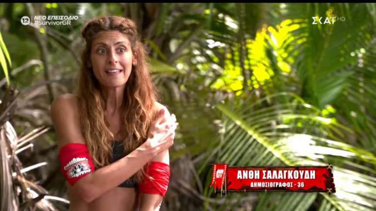 Survivor: Ο πατέρας της Ανθής Σαλαγκούδη ξεσπά μετά τον σάλο με την ψηφοφορία