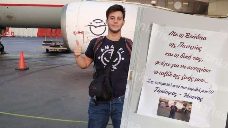 Τέμπη - Το συγκινητικό μήνυμα του Γεράσιμου έξω από την εντατική: "Σας ευχαριστώ από την καρδιά μου"