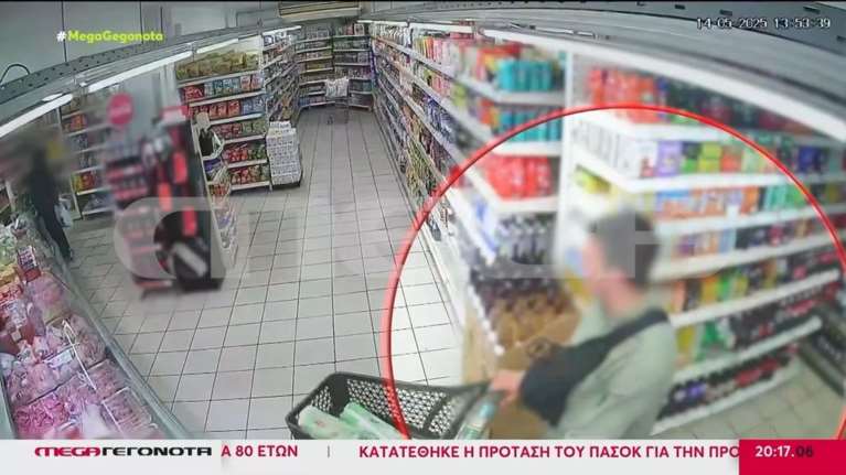 Συνεχίζεται η έρευνα για τον άνδρα που άρπαξε το βρέφος από σούπερ μάρκετ – Κύκλωμα επαιτείας βλέπει η ΕΛΑΣ
