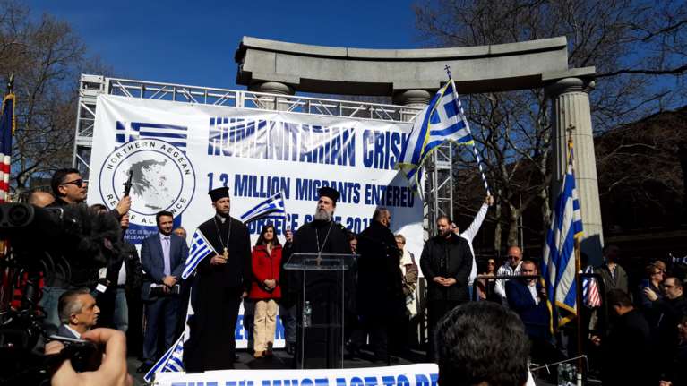 Συλλαλητήριο ομογενών στη Νέα Υόρκη για το μεταναστευτικό