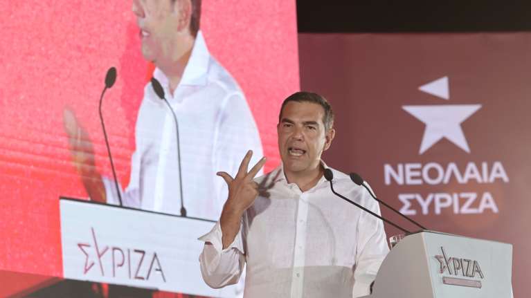 Στην 86η ΔΕΘ σήμερα ο Αλέξης Τσίπρας - Το πρόγραμμα της επίσκεψής του