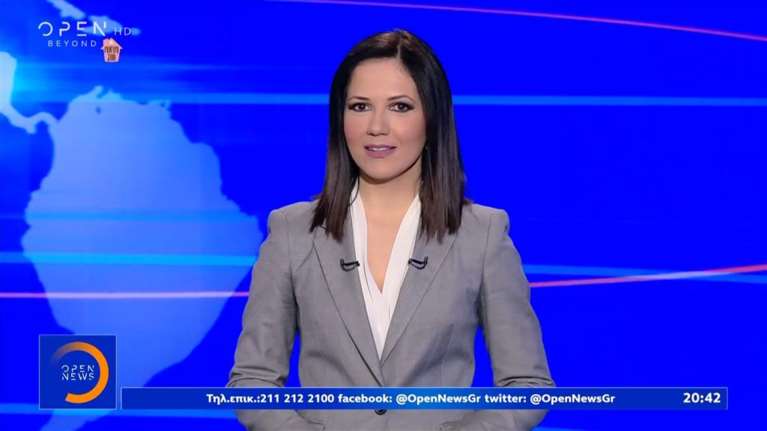 Τέλος από το OPEN η Στέλλα Γκαντώνα: Ο αποχαιρετισμός μέσω του Facebook