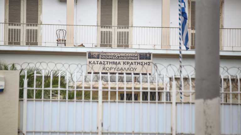 Κορυδαλλός: Είχαν μετατρέψει τις φυλακές σε κλαμπ &quot;πολυτελείας&quot; με σουβλάκια, τσίπουρα και αλλοδαπές κοπέλες
