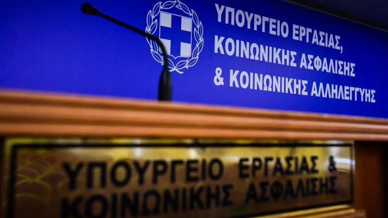 Το έντυπο Ε13 θα υποβάλλουν οι εργοδότες για κάθε μοτοσυκλέτα που χρησιμοποιούν οι υπάλληλοι για τις διανομές προϊόντων