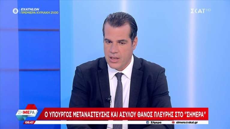 Πλεύρης: Κατάργηση νομιμοποίησης μεταναστών στα 7 έτη - Ποινικοποιείται η παράνομη παραμονή [βίντεο]