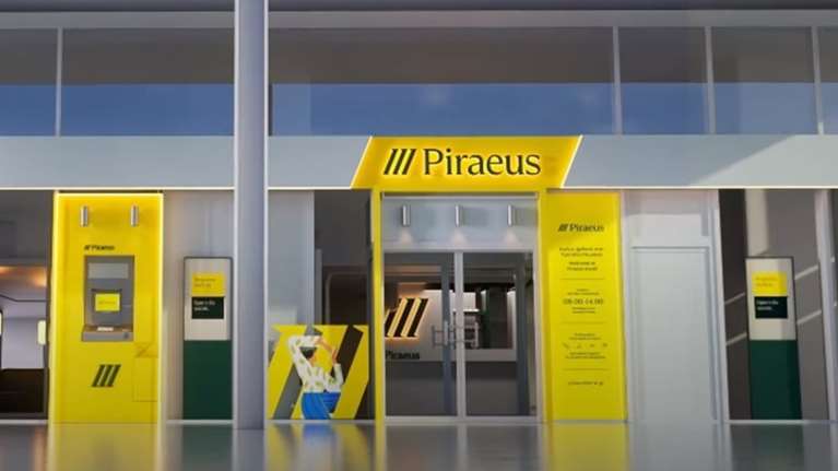 Η Τράπεζα Πειραιώς μειώνει κατά 50% την προμήθεια του IRIS για τις επιχειρήσεις