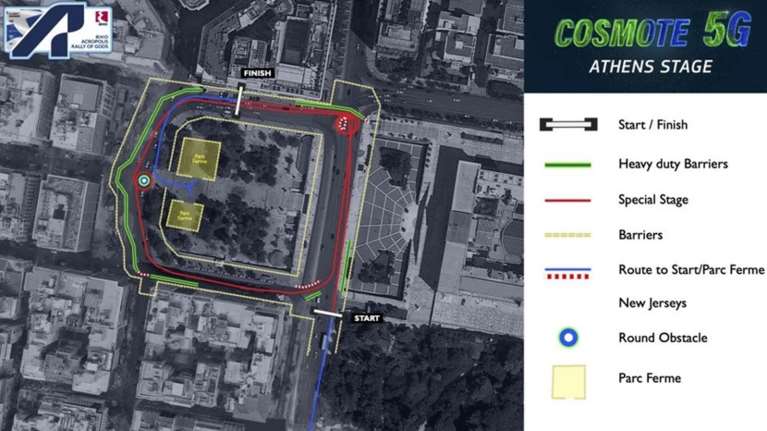 Ράλι Ακρόπολις: Σε live μετάδοση από την ΕΡΤ η υπερειδική διαδρομή στο Σύνταγμα