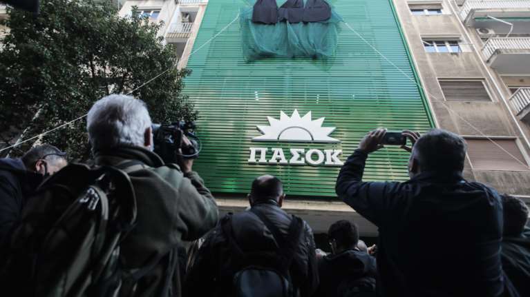 Βουλή: Ερώτηση ΠΑΣΟΚ για τα &quot;σημαντικά προβλήματα στη λειτουργία του ΗΣΑΠ&quot;