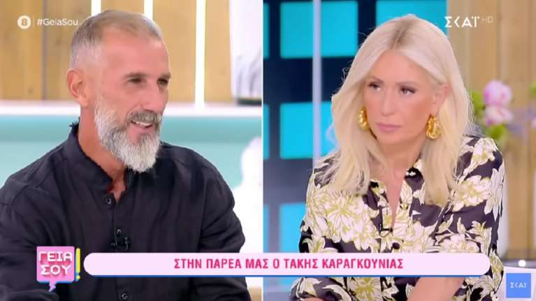 Αντιπάθεια δίχως ...τέλος: Πολύ βαριές κουβέντες του Τάκη Καραγκούνια για τον Ηλία Μπόγδανο