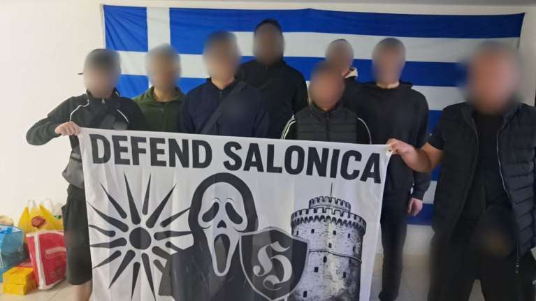Εθνικιστική νεολαία: Ελεύθεροι υπό όρους οι 13 ανήλικοι συλληφθέντες - Τι υποστήριξαν στις απολογίες τους