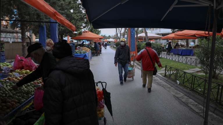 &quot;Το παρόν και το μέλλον των Λαϊκών Αγορών&quot; - Το πρώτο συνέδριο στα 96 χρόνια λειτουργίας