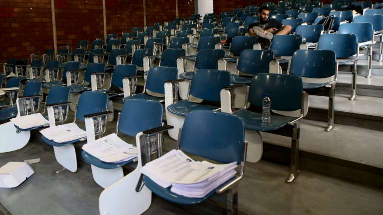 Απίθανοι Πρυτάνεις: Λένε όχι στην βάση εισαγωγής στα ΑΕΙ γιατί…θα μειωθεί η επιδότηση