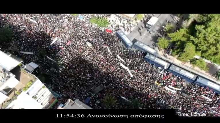 Επεισόδια στο Εφετείο: H ΕΛΑΣ απαντά με βίντεο από drone -  &quot;Καμία προσπάθεια διάλυσης της συγκέντρωσης&quot;