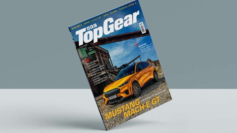 Το TopGear στα περίπτερα μαζί με την εφημερίδα "Κεφάλαιο"