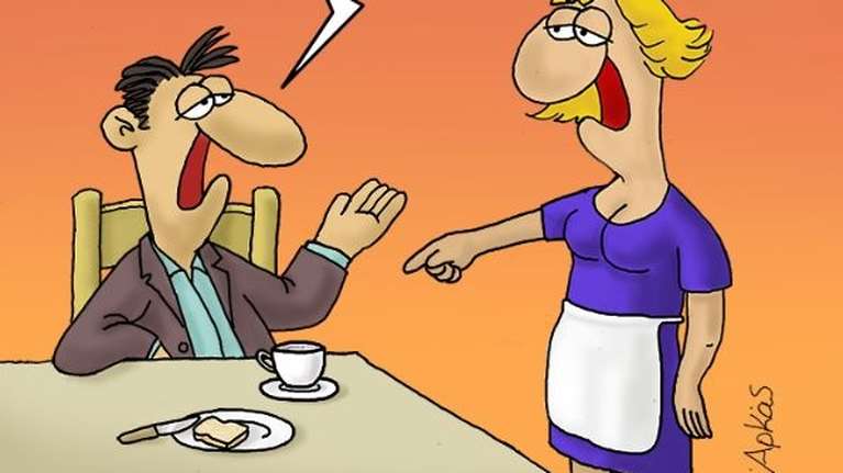 Αρκάς: Δραματική επιστροφή στη δουλειά μετά από... τριήμερο [εικόνα]