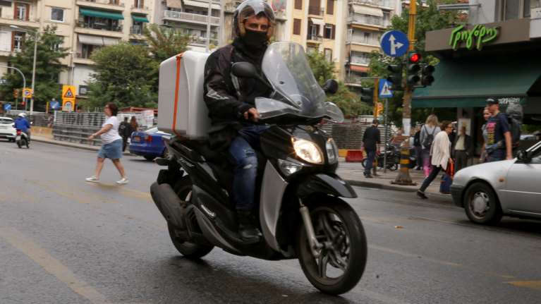 Λαμία: Ντελιβεράς έχασε τις εισπράξεις του - Εκκληση σε όποιον βρήκε το πορτοφόλι: &quot;Τα έχω πολύ μεγάλη ανάγκη&quot;