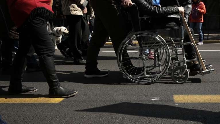 Πώς λειτουργεί η Ψηφιακή Κάρτα Αναπηρίας: 14 ερωτήσεις και απαντήσεις