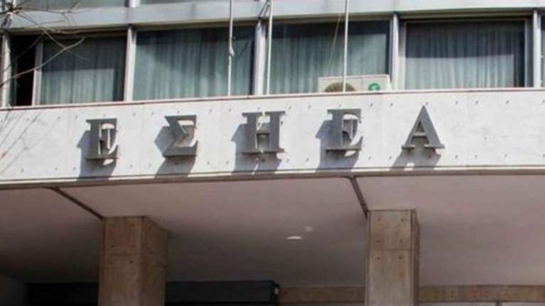 Πέθανε η δημοσιογράφος Νικολέττα Πουλιάση