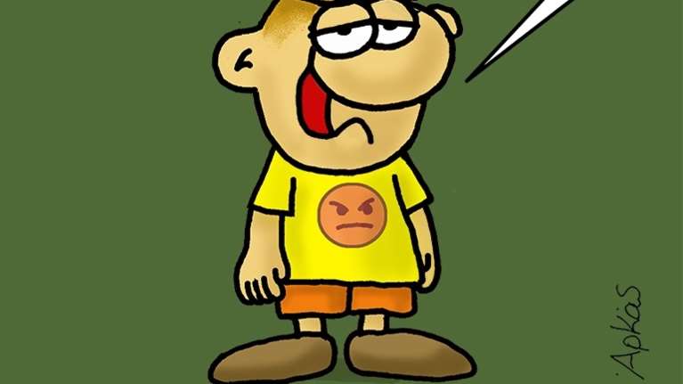 Αρκάς: Οι ευχές στους Αντώνηδες και η... προσμονή του Θανασάκη [εικόνα]