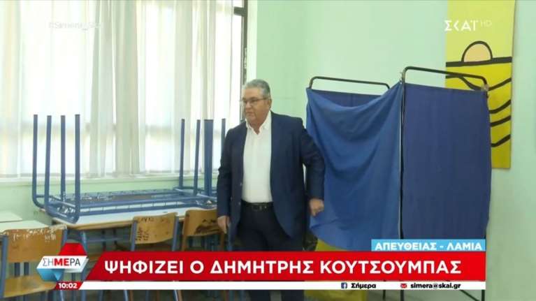 Με ευτράπελα ψήφισε ο Κουτσούμπας: Ξέχασαν να του δώσουν ψηφοδέλτιο του ΚΚΕ - &quot;Θα γίνουμε viral&quot;