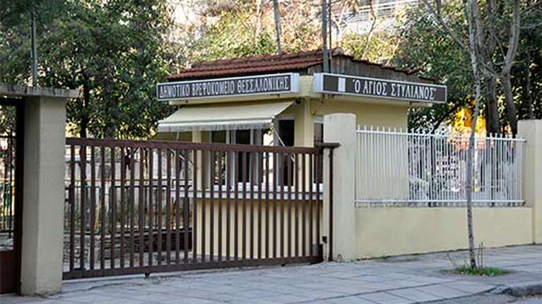 Κορονοϊός: Τρία κρούσματα στον δημοτικό παιδικό σταθμό &quot;Αγ. Στυλιανός&quot; στη Θεσσαλονίκη - Ανεμβολίαστο το 60% του προσωπικού