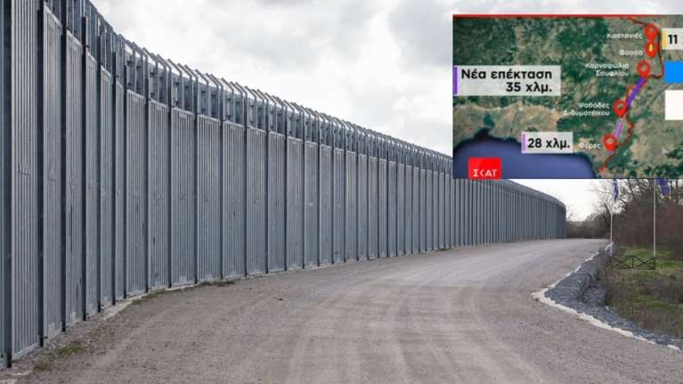 Επέκταση φράχτη στον Έβρο: Απροσπέλαστος- Λογισμικό εντοπισμού κινητών, ανιχνευτές και αντιβαλλιστικά παρατηρητήρια