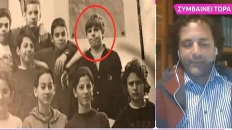 Στέφανος Κασσελάκης: &quot;Eίχε βιώσει μπούλινγκ. Τον κορόιδευαν για τη μεγάλη του τσάντα&quot;, αποκαλύπτει συμμαθητής του