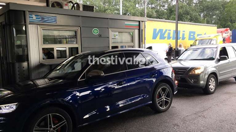 Σέρρες: Σύλληψη τριών ατόμων που αρνήθηκαν να υποβληθούν σε rapid test στον Προμαχώνα