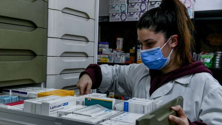 Ο ΕΟΦ ανακαλεί παρτίδες γνωστού φαρμάκου για την καρδιά