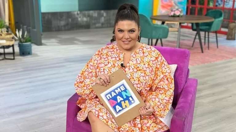 Η Δανάη Μπάρκα απαντά σε όσους σχολιάζουν την εμφάνισή της "Αν κάποιος δεν μας αρέσει, δεν τον βλέπουμε"