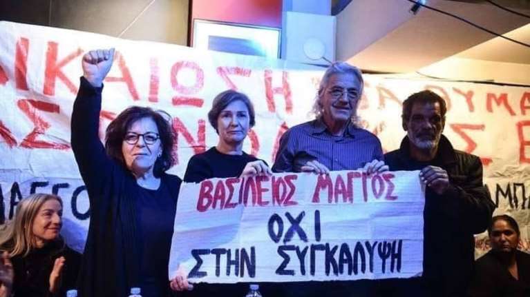 Γιάννης Μάγγος σε Μιχάλη Χρυσοχοΐδη: &quot;Γιατί τέτοια στοχοποίηση προς ένα πατέρα που ζητάει δικαιοσύνη;&quot;