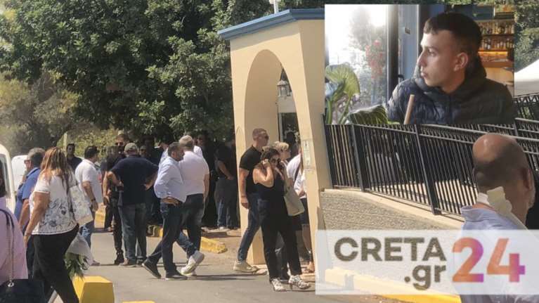 Κρήτη: Ράκος η οικογένεια και οι φίλοι του 22χρονου Αντώνη στην κηδεία του - Τον αποχαιρέτησαν ντυμένοι στα λευκά