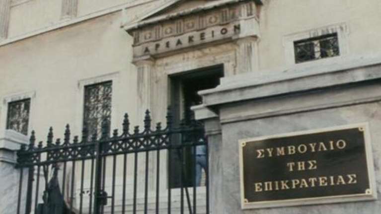 ΣτΕ: Συνταγματική η εργοδοτική εισφορά 2% υπέρ του ΕΔΟΕΑΠ