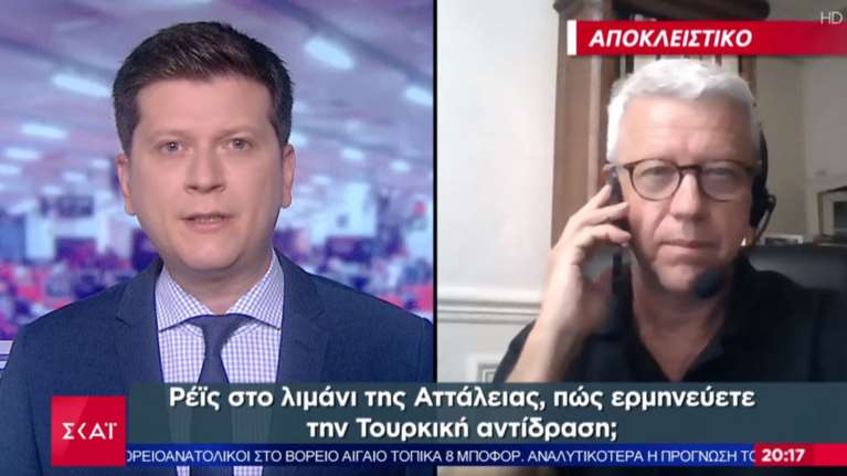 Γάλλος αναλυτής: Αδύνατο να μην παρέμβει στρατιωτικά η Γαλλία σε θερμό επεισόδιο Ελλάδος - Τουρκίας
